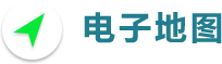 电子地图