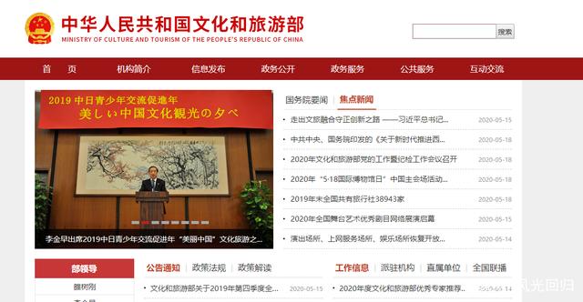 1608179975377567.jpeg 42a98226cffc1e179559b28362405905718de9f0.jpeg