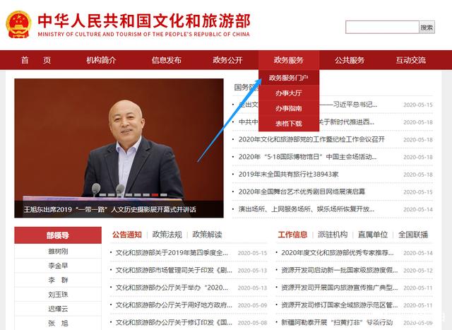 1608179996896381.jpeg bba1cd11728b47101f008ed5ef1e6cfbfd0323d6.jpeg