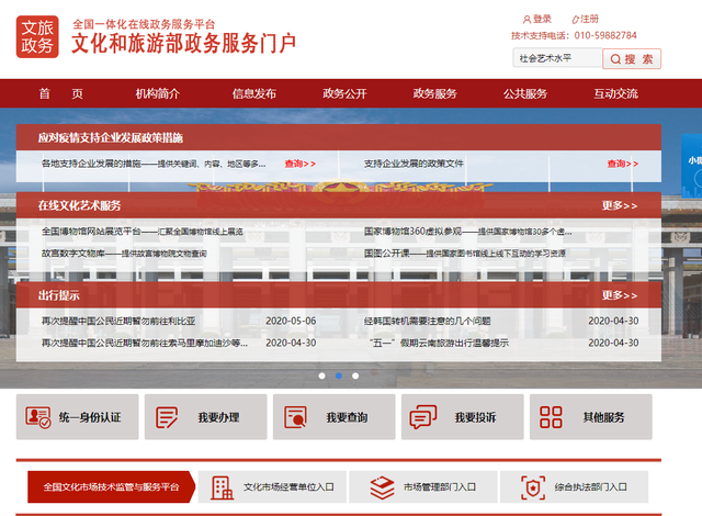 1608180019378090.png faedab64034f78f0741a35d353e1a553b2191cd7.png