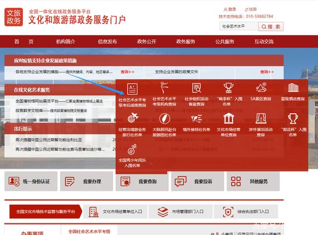 1608180039461998.jpeg a08b87d6277f9e2fe67e759135e04622b999f333.jpeg