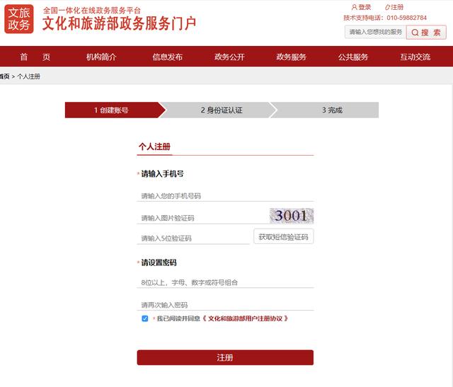 1608180049468398.jpeg c8ea15ce36d3d539353bc53513574656342ab01d.jpeg